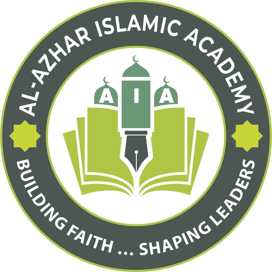 Al-Azhar Islamic Academy Logo